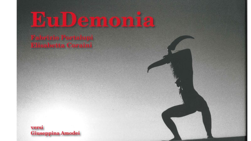 Eudemonia (2010)