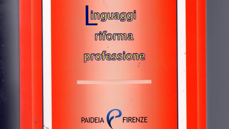 Insegnare (2003)