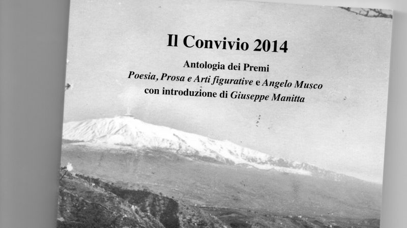 Il Convivio (2014)