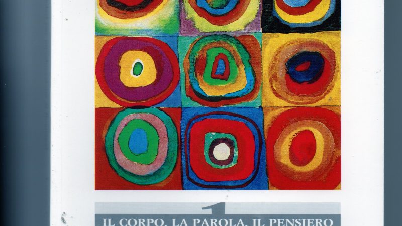 Strategie modulari, vol 1 (1994)