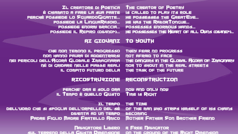 Premio di letteratura “Luogomondo”